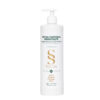 crema corporal 500ml nuevo dosificador